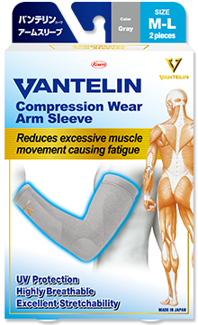 Vantelin Compression Wear Arm Sleeve Gray